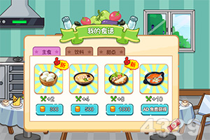 2月汽车销量排行南宫28官网- 南宫28官方网站- 南宫28APP下载